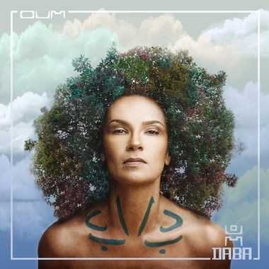 oum