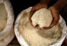 riz