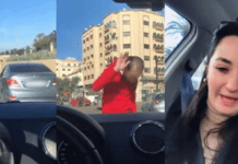 Maroc : une vidéo largement diffusée sur les réseaux sociaux permet l’arrestation d’un agresseur !