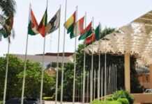 Adoption de la monnaie unique : six Etats de la CEDEAO émettent des réserves Adoption de la monnaie unique : six Etats de la CEDEAO émettent des réserves