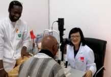 Mali :  des Chinois opèrent gratuitement les malades souffrant de cataracte
