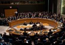 Crise politique en Guinée : les inquiétudes du Conseil de sécurité des Nations Unies