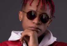 Innoss’B ou la nouvelle tête d’affiche de la musique congolaise Innoss’B ou la nouvelle tête d’affiche de la musique congolaise