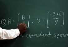 Nigeria : une chanson hip-hop pour faciliter l’apprentissage des mathématiques Nigeria : une chanson hip-hop pour faciliter l’apprentissage des mathématiques