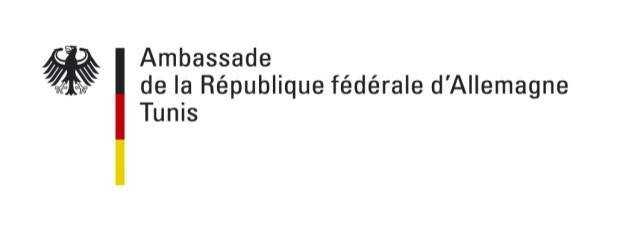 Tunisie : lancement de l'appel à projets Fonds d'appui à la société civile pour l'année 2020