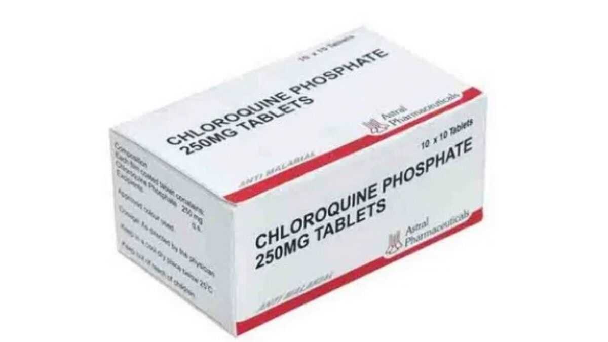 magasin chloroquine 250mg les effets secondaires