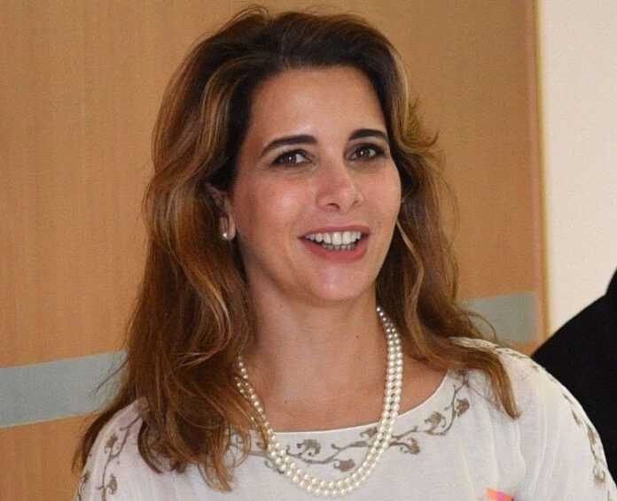 La princesse Haya de Jordanie
