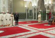 Maroc : pour protéger Mohammed VI du Coronavirus, le protocole d’une cérémonie modifié Maroc : pour protéger Mohammed VI du Coronavirus, le protocole d’une cérémonie modifié