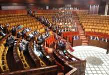 Le Parlement marocain