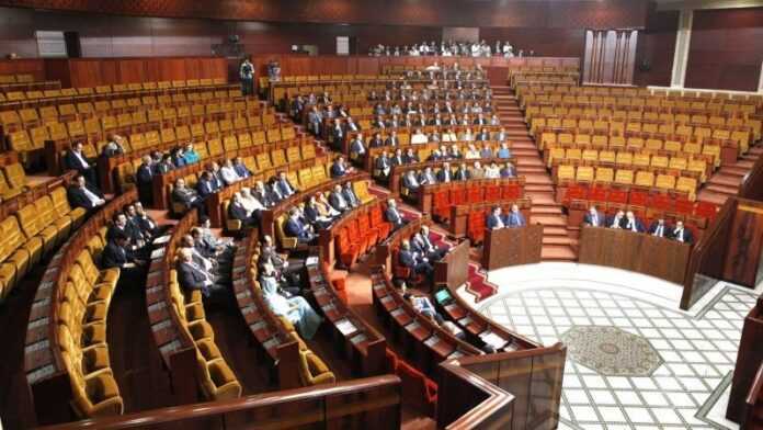 Le Parlement marocain