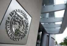 FMI