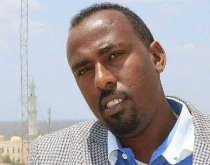 Mukhtar Mohamed Atosh