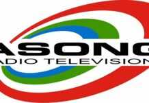 Guinée Equatoriale : sept journalistes de RTV Asonga suspendus après avoir critiqué des violences militaires
