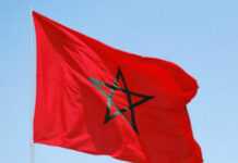 Drapeau du Maroc