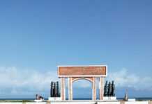 Bénin porte non retour