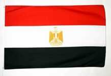 Moubarak au secours de l’économie égyptienne