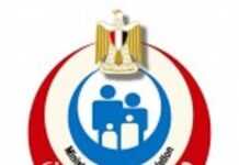 L’Egypte dépasse les 3000 décès du nouveau Coronavirus