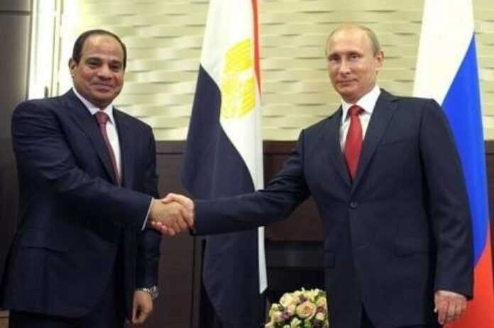 poutine egypte