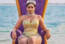 juliet-ibrahim