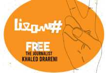 « #Sme3na », ou comment faire entendre la voix du journaliste Khaled Drareni !