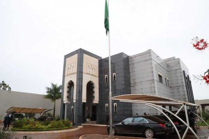 Cameroun Arabie Saoudite