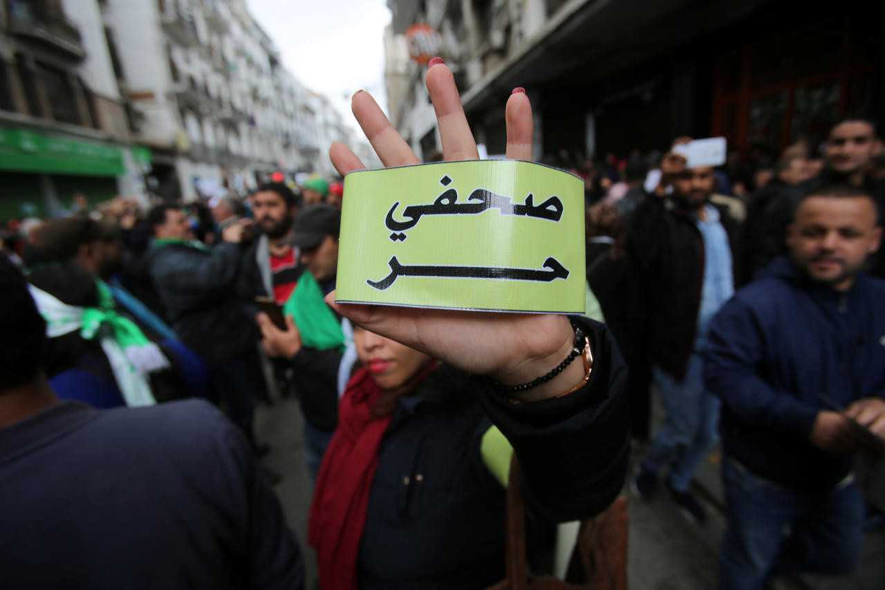 Journée nationale de la presse en Algérie : la situation ne se prête plus à l'optimisme