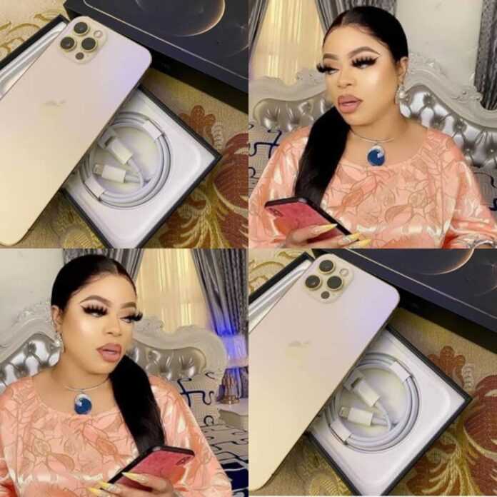 Bobrisky