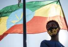 Ethiopie Tigré drapeau