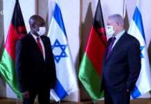 Le Malawi va ouvrir en 2021 une ambassade à Jérusalem !
