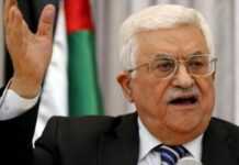 Maroc, Palestine : ce que Mahmoud Abbas a dit à Mohammed VI