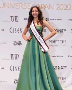 Aisha Harumi Tochigi Miss Univers Japon