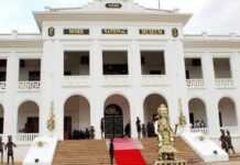 Cameroun : les acteurs culturels honorés par le ministère des Arts et de la Culture