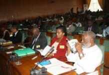 Cameroun : l’Ordre National des Ingénieurs de Génie Civil a célébré ses 20 ans Cameroun : l’Ordre National des Ingénieurs de Génie Civil a célébré ses 20 ans