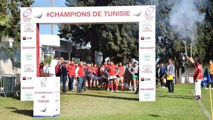 Club de rugby de Béja