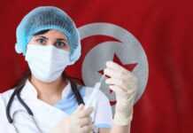 Tunisie : les vaccins Covid-19 seront gratuits pour tous Tunisie : les vaccins Covid-19 seront gratuits pour tous