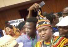 Cameroun : Ateh Bazore élu président du Conseil d’administration de la SONACAM