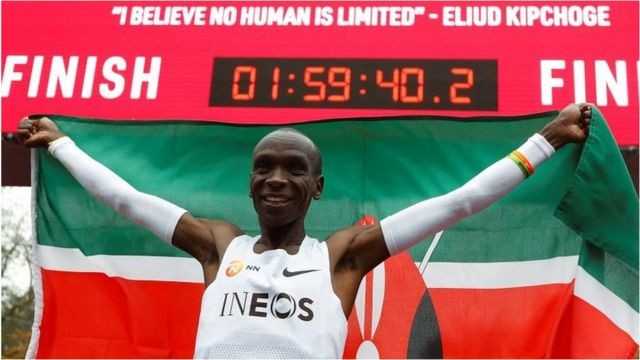 Eliud Kipchoge