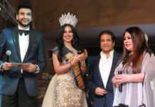 La Marocaine Ilham Al-Makhfi couronnée Miss World Arabe 2020