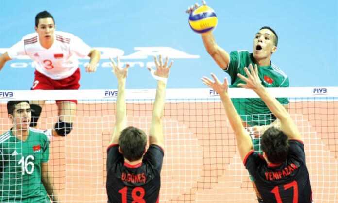 Volleyball