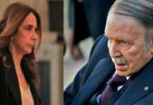 Algérie : 12 ans de prison pour Madame Maya, la « fille cachée de Bouteflika » 