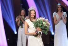 République tchèque : Klára Vavrušková est la Miss Univers 2020 République tchèque : Klára Vavrušková est la Miss Univers 2020