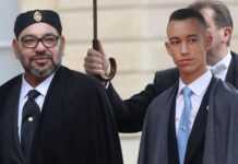 Le roi Mohammed VI et le prince Moulay El Hassan