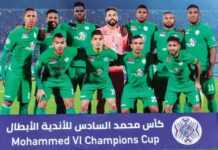 Coupe du Roi : Mohammed VI gâte le Raja de Casablanca