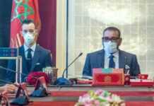 Maroc : les ministres passent un test Covid avant de voir le roi Mohammed VI Maroc : les ministres passent un test Covid avant de voir le roi Mohammed VI