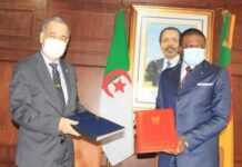 Signature de l'accord entre Cameroun et Air Algérie