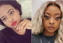 Brenda Biya en quête d’amour ! Brenda Biya