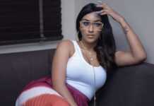 Juliet Ibrahim