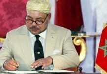 Le roi Mohammed VI