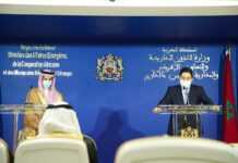 Faisal bin Farhan bin Abdullah Al-Saoud et Nasser Bourita