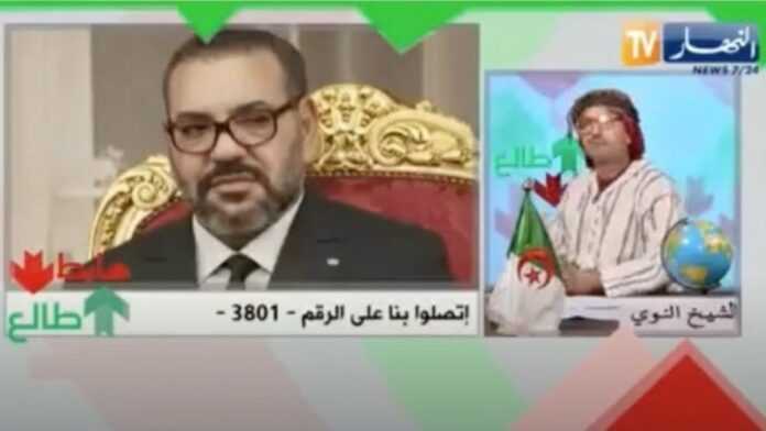 Le roi du Maroc Mohammed VI